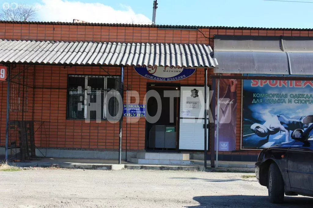 Торговая площадь (50 м) - Фото 1