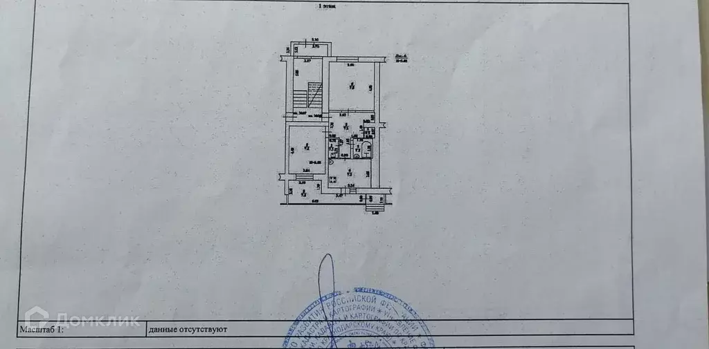 Продаётся 2-к квартира, 51.5 м - Фото 1