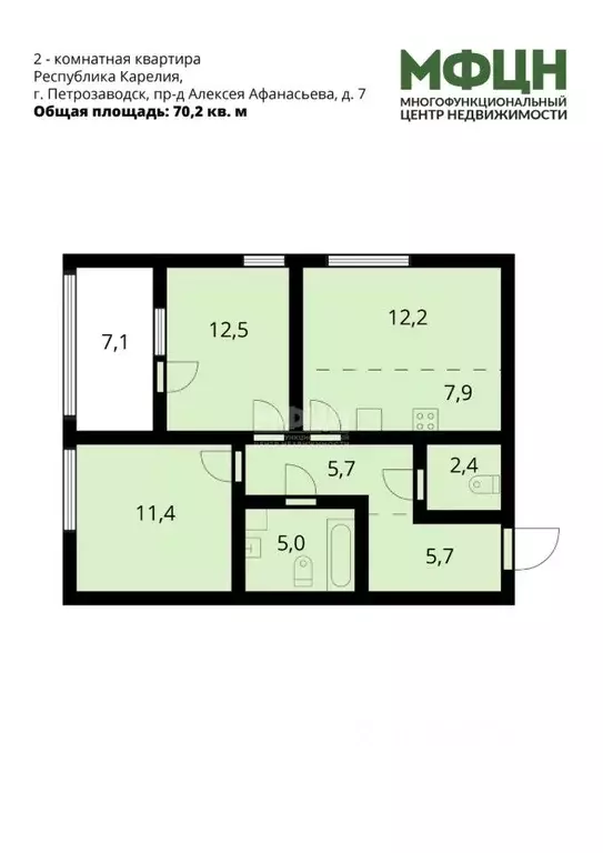 3-к кв. Карелия, Петрозаводск проезд Алексея Афанасьева, 7 (70.2 м) - Фото 2