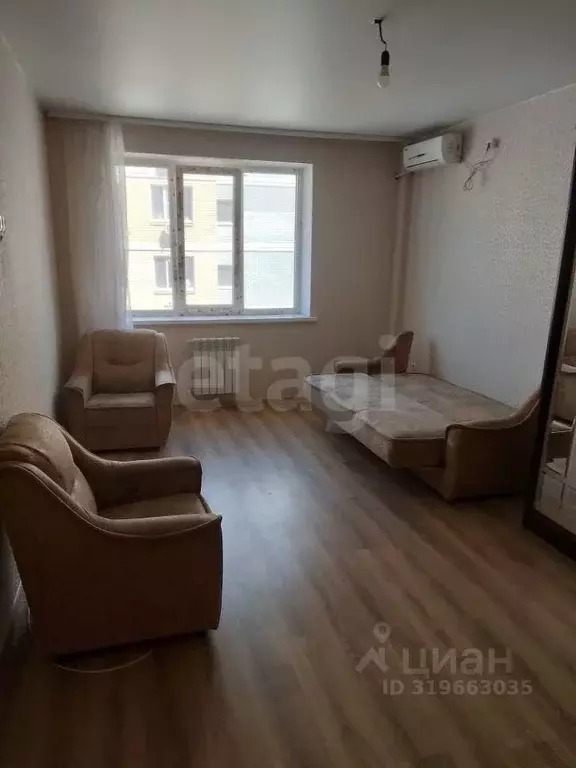 1-к кв. Ростовская область, Батайск ул. Шмидта, 5А (43.4 м) - Фото 1
