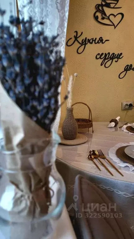 1-к кв. Саха (Якутия), Якутск ул. Белинского, 34 (50.0 м) - Фото 1