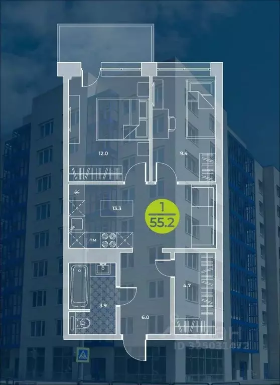 Студия Хакасия, Абакан ул. Генерала Тихонова, 14 (55.2 м) - Фото 1
