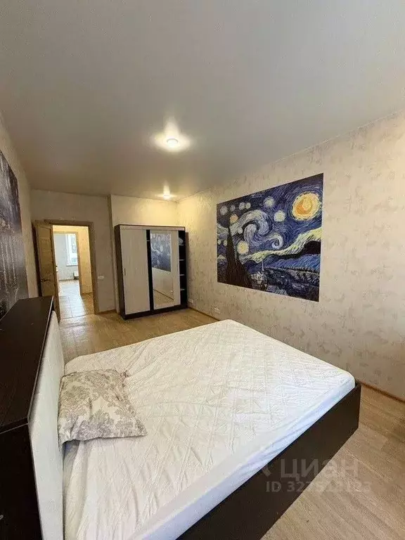 2-к кв. Московская область, Мытищи бул. Тенистый, 21 (55.0 м) - Фото 1