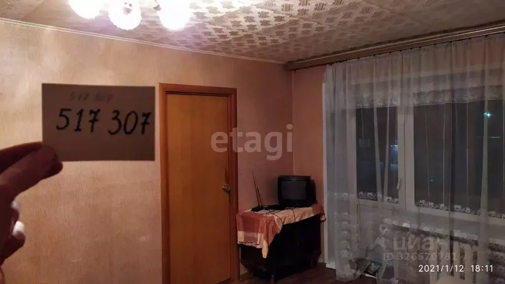 2-к кв. Ярославская область, Ярославль Липовая Гора жилрайон, пер. ... - Фото 2