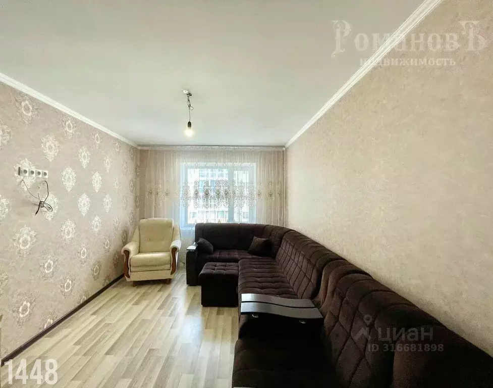 2-к кв. Ставропольский край, Ставрополь ул. Полеводческая, 1к8 (48.0 ... - Фото 0