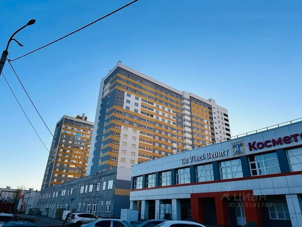 1-к кв. Башкортостан, Уфа Инорс мкр, ул. Новоселов, 8 (33.7 м) - Фото 0