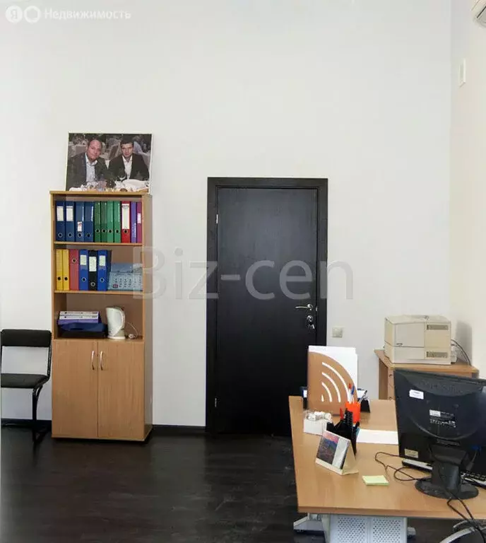 Офис (22.9 м) - Фото 2