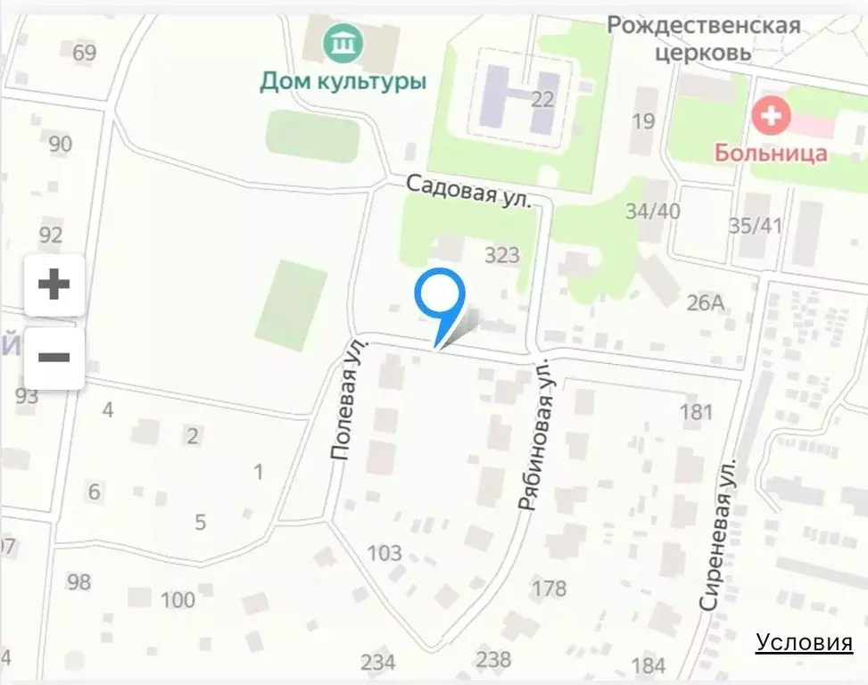 Участок в Нижегородская область, Нижний Новгород с. Запрудное, ул. ... - Фото 2