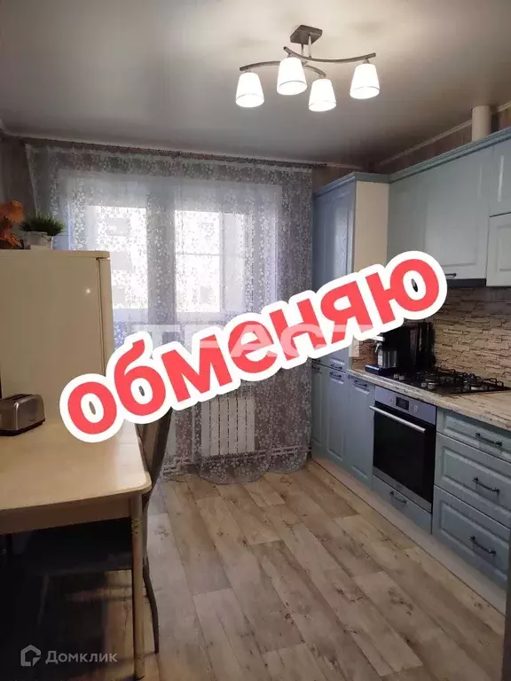 Продаётся 2-к квартира, 63 м - Фото 1