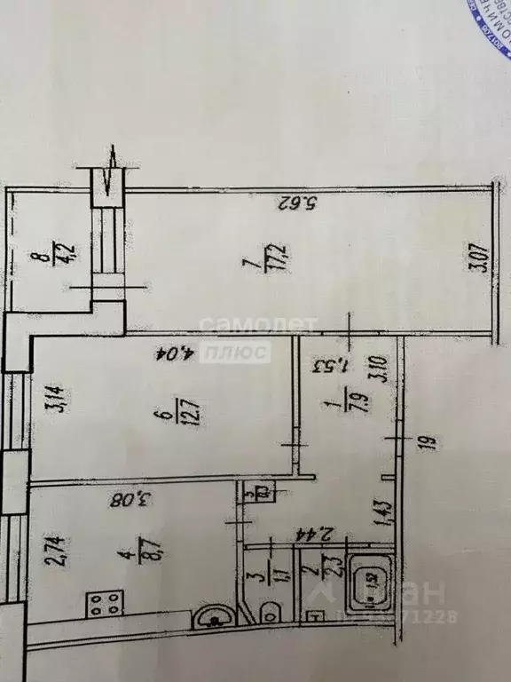 2-к кв. Башкортостан, Уфа Айская ул., 54/1 (50.2 м) - Фото 2