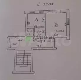 1-к. квартира, 27,1 м, 2/2 эт. - Фото 0