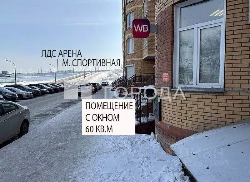 Склад в Новосибирская область, Новосибирск Стартовая ул., 1 (60 м) - Фото 1