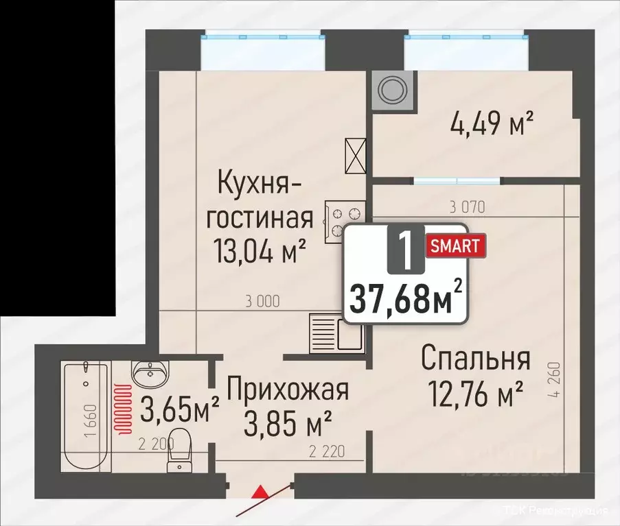 1-к кв. Рязанская область, Рыбное Мега жилой квартал,  (37.68 м) - Фото 1