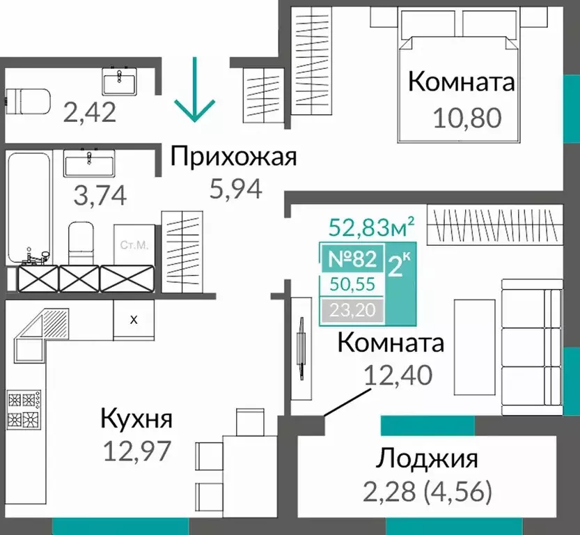 Продаётся 2-к квартира, 50.5 м - Фото 0