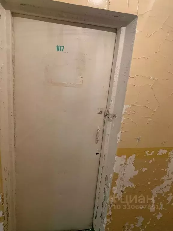 Помещение свободного назначения в Красноярский край, Норильск ... - Фото 1