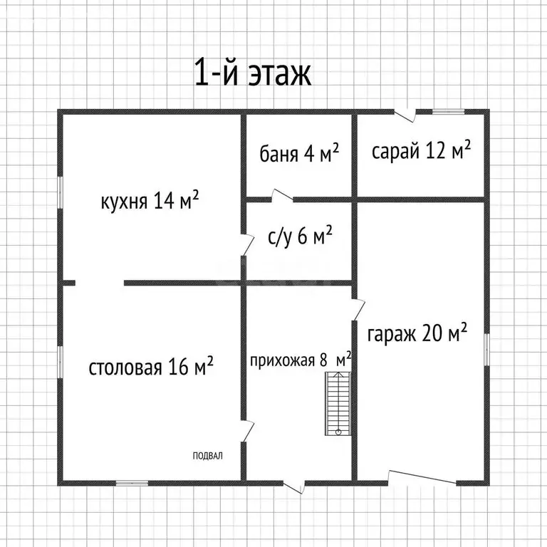 Дом в Майкоп, Батарейная улица (159.8 м) - Фото 1