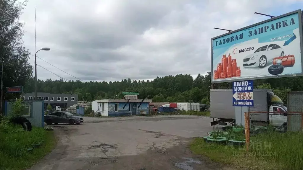 Помещение свободного назначения в Ленинградская область, Кириши ... - Фото 2