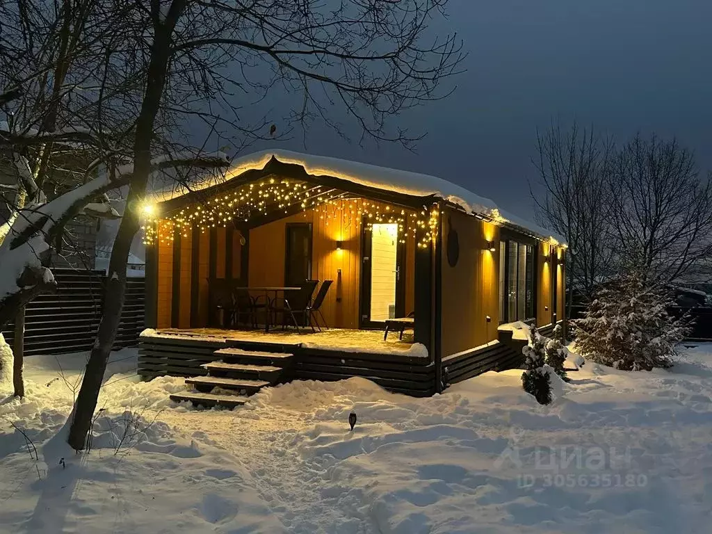 Дом в Московская область, Истра городской округ, д. Дубровское 13А (50 ... - Фото 0