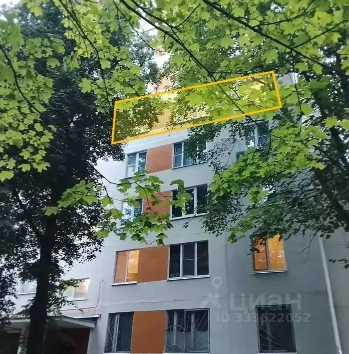 3-к кв. Москва Днепропетровская ул., 27к1 (48.5 м) - Фото 2