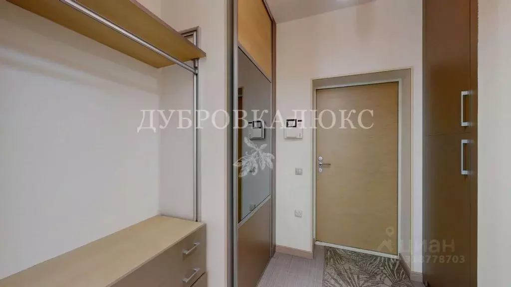Таунхаус в Москва д. Сосенки, ул. Ореховая, 2/2 (204 м) - Фото 1