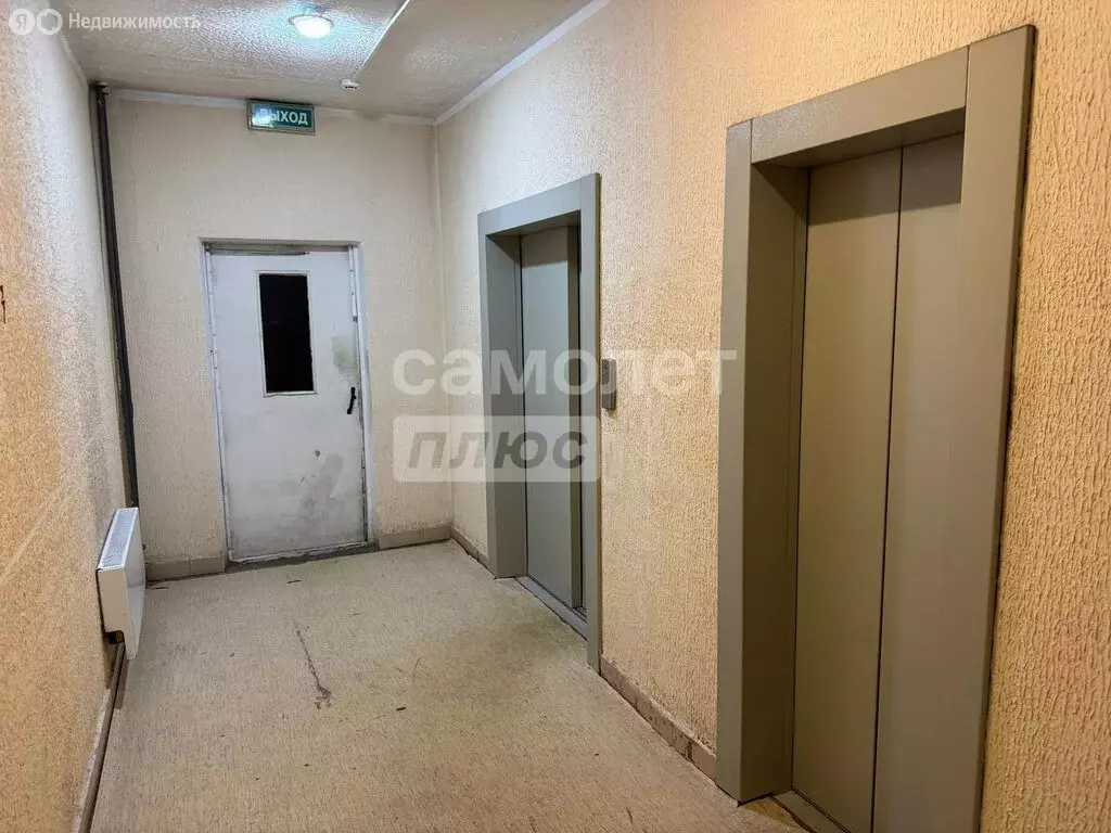 2-комнатная квартира: Старая Купавна, улица Шевченко, 1 (63 м) - Фото 2