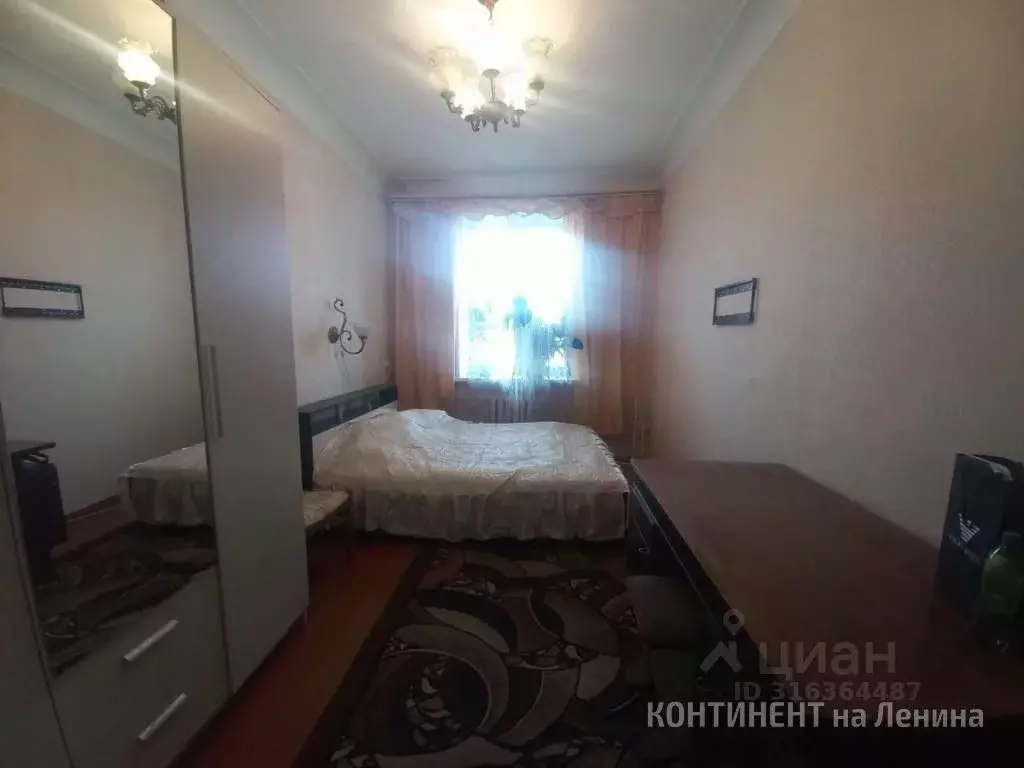 2-к кв. Ярославская область, Рыбинск Центральный п/р, пос. Северный, ... - Фото 1