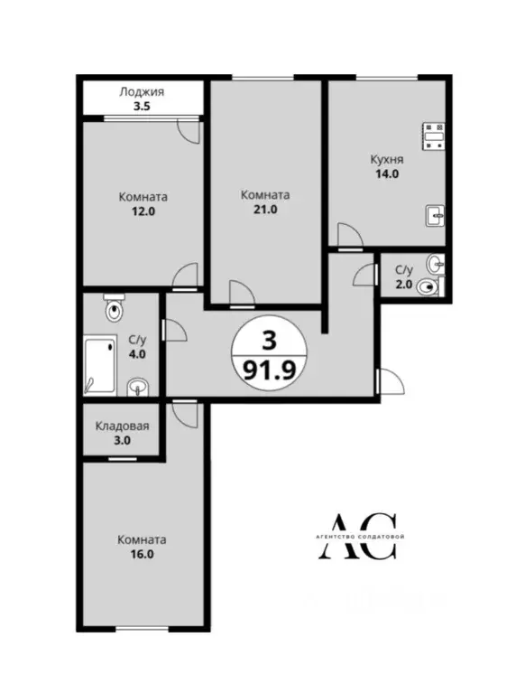 3-к кв. Свердловская область, Екатеринбург ул. Вильгельма де Геннина, ... - Фото 2