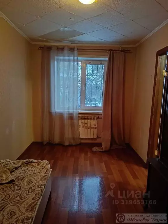 2-к кв. Самарская область, Самара Партизанская ул., 242 (46.1 м) - Фото 0