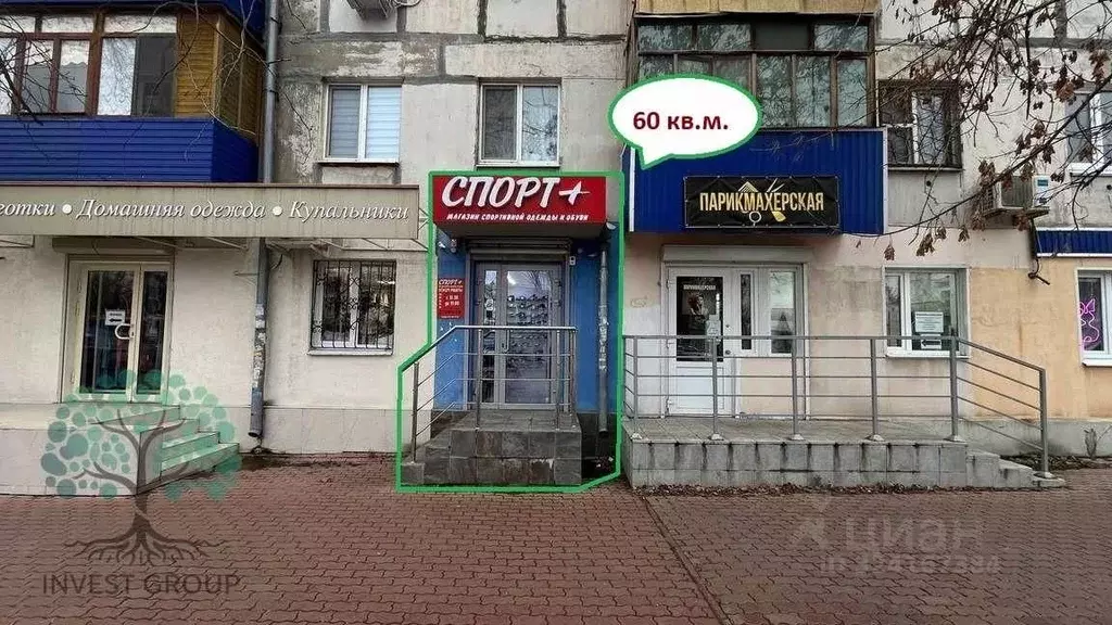 Торговая площадь в Самарская область, Новокуйбышевск ул. Пирогова, 18 ... - Фото 2