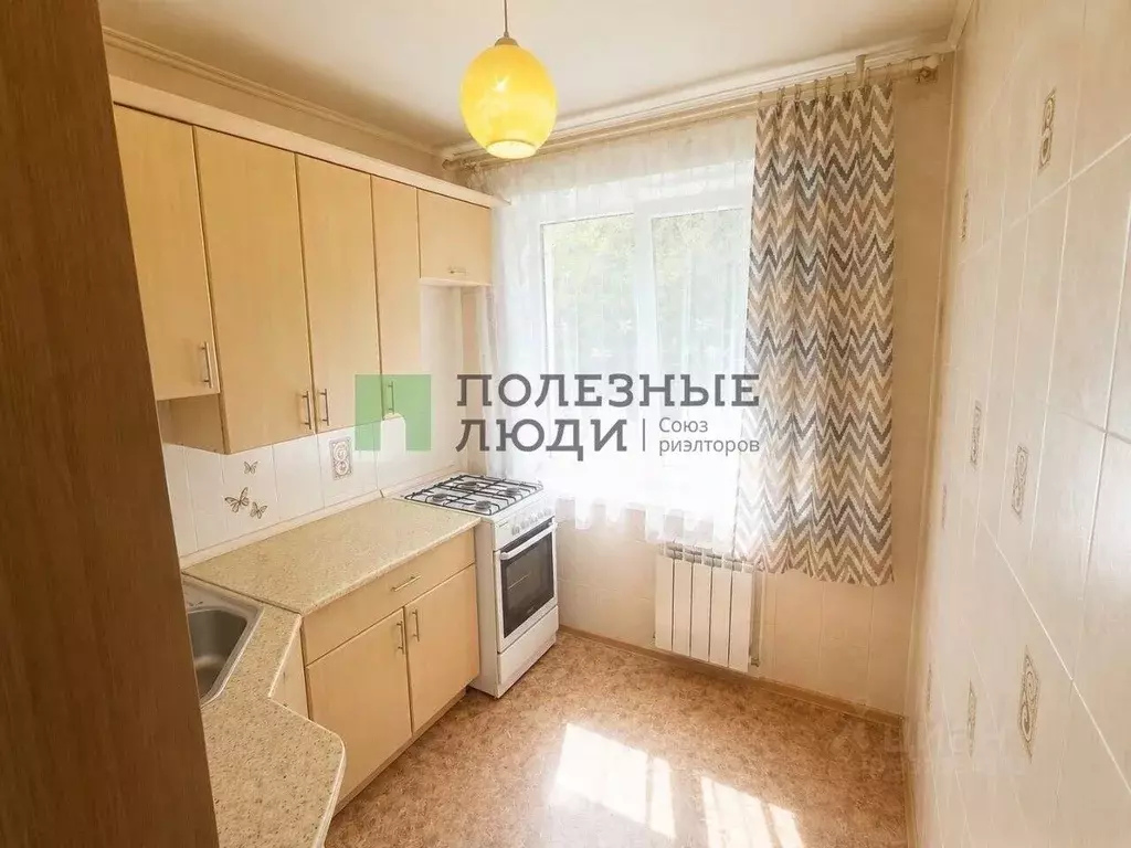 4-к кв. Белгородская область, Белгород ул. Костюкова, 17 (60.2 м) - Фото 1