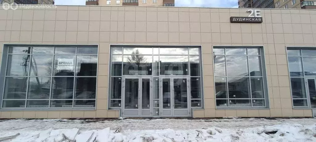 Офис (494 м) - Фото 2