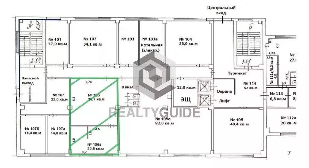 Помещение свободного назначения в Москва ул. Золоторожский Вал, 11С8 ... - Фото 1
