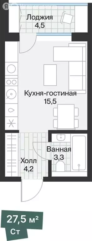 1-комнатная квартира: Тюмень, улица Игоря Комиссарова, 8 (25.24 м) - Фото 2