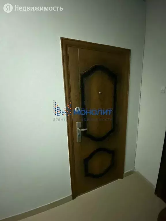 Квартира-студия: Горячий Ключ, улица Ярославского, 132с (18.6 м) - Фото 1
