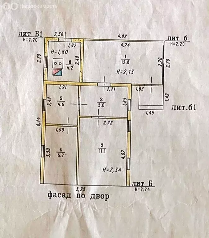 Дом в Омск, 5-я Ремесленная улица, 39 (31.6 м) - Фото 1