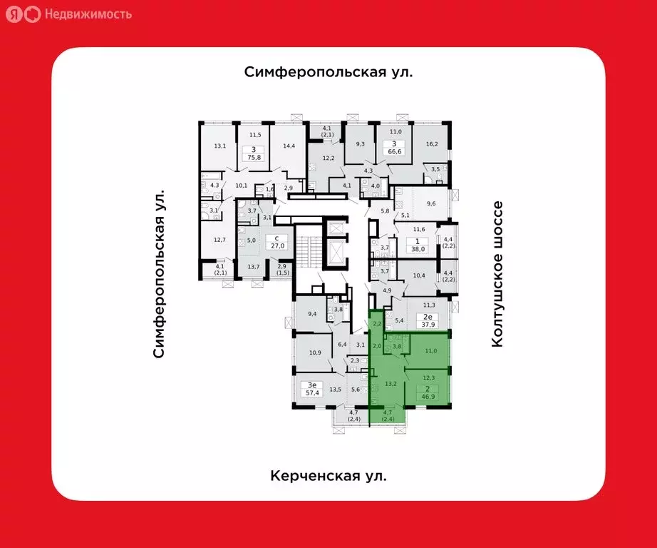 2-комнатная квартира: Всеволожск, Симферопольская улица, 2к1 (45.9 м) - Фото 2