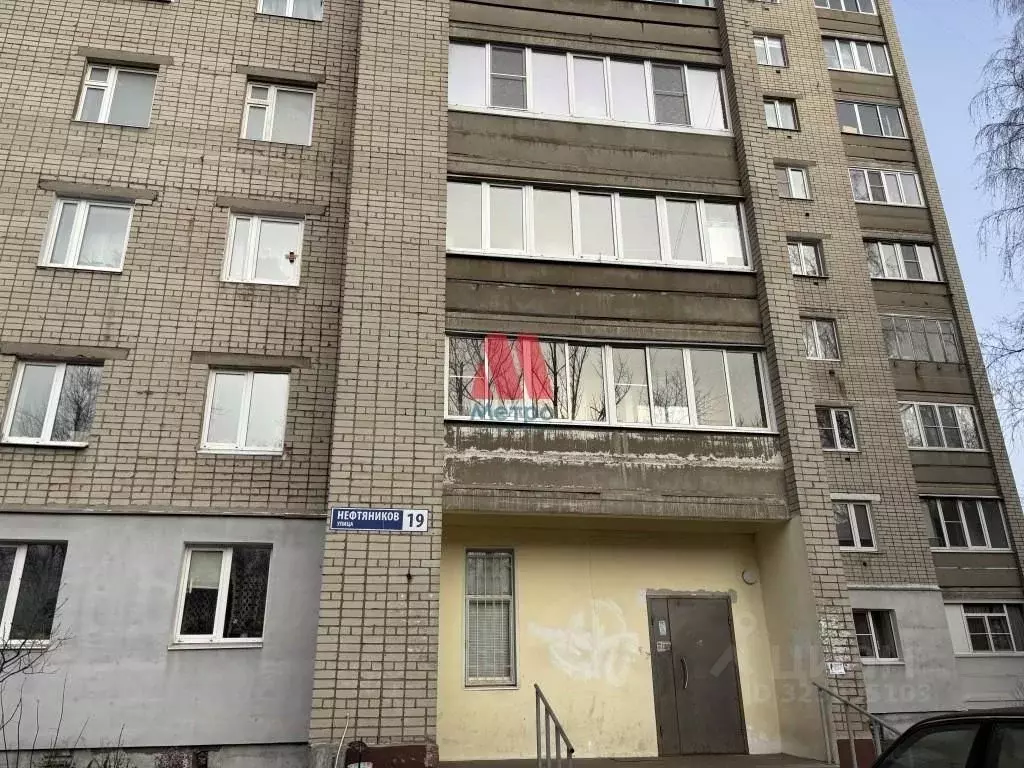 1-к кв. Ярославская область, Ярославль ул. Нефтяников, 19 (34.7 м) - Фото 2