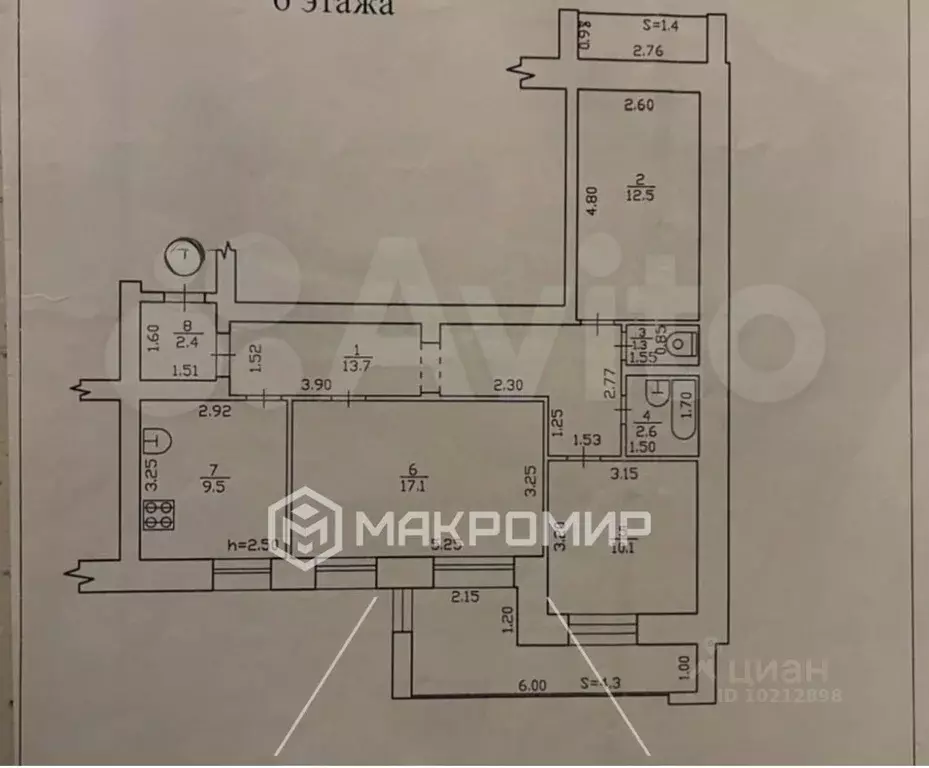 3-к кв. Брянская область, Брянск пер. Литвинова, 1 (69.2 м) - Фото 2