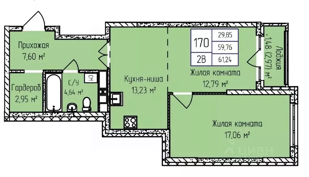 2-к кв. Удмуртия, Ижевск ул. Героя России Ильфата Закирова, 20А (61.24 ... - Фото 1