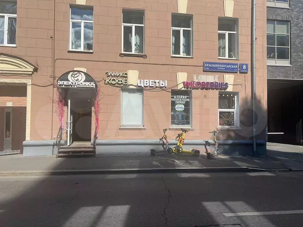 Свободного назначения, 12 м - Фото 0