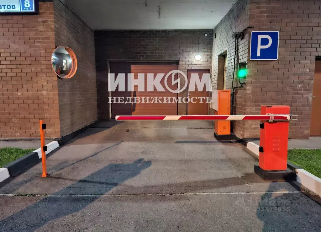Гараж в Московская область, Красногорск бул. Космонавтов, 8 (13 м) - Фото 2