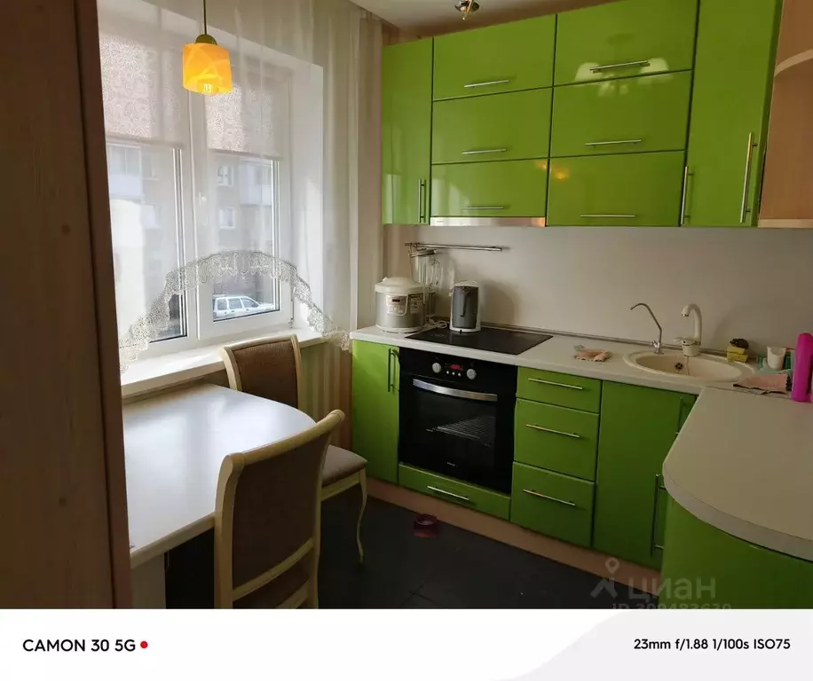 2-к кв. Кемеровская область, Кемерово ул. Сибиряков-Гвардейцев, 300 ... - Фото 1