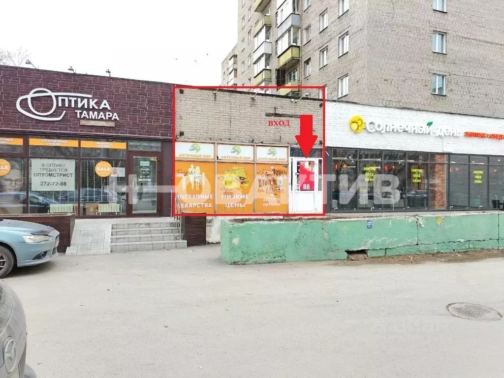 Помещение свободного назначения в Новосибирская область, Новосибирск ... - Фото 1