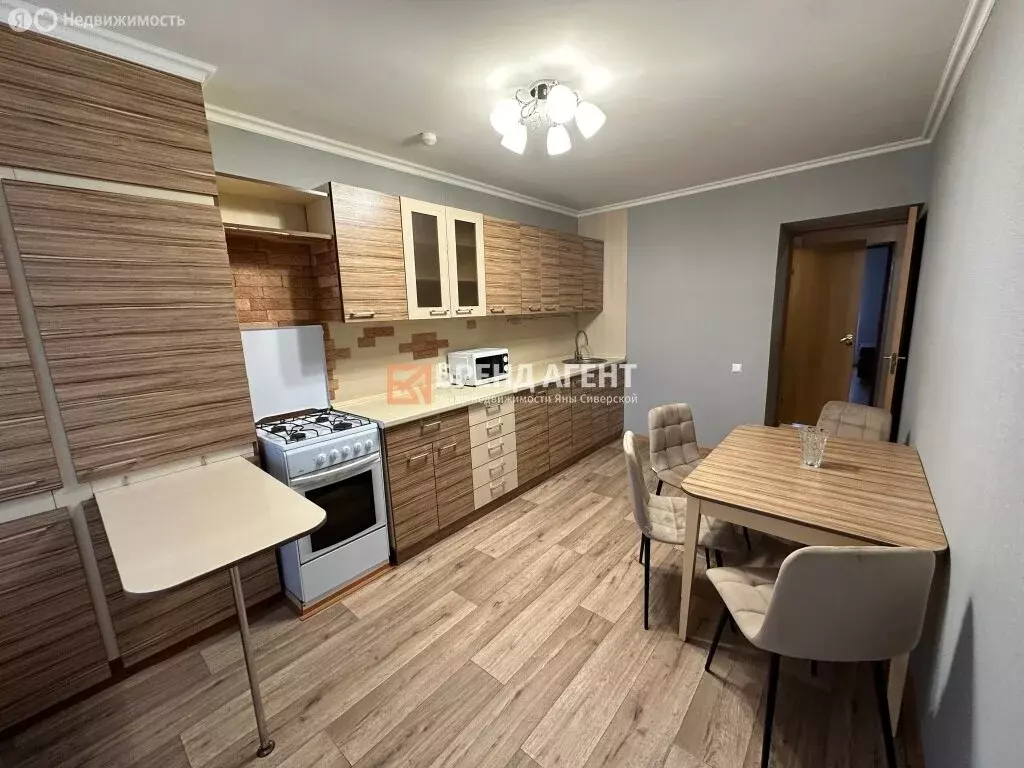 1-комнатная квартира: Белгород, Каштановая улица, 2 (36.6 м) - Фото 1