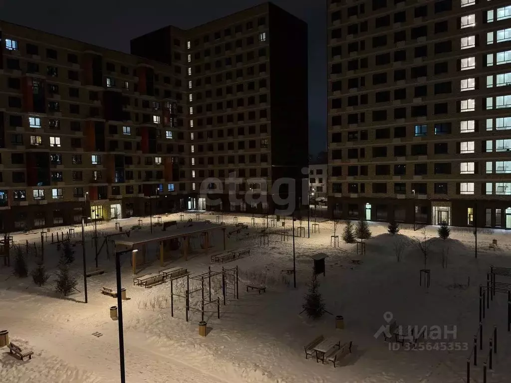 3-к кв. Москва ул. Алхимовская, 1к5 (53.0 м) - Фото 2