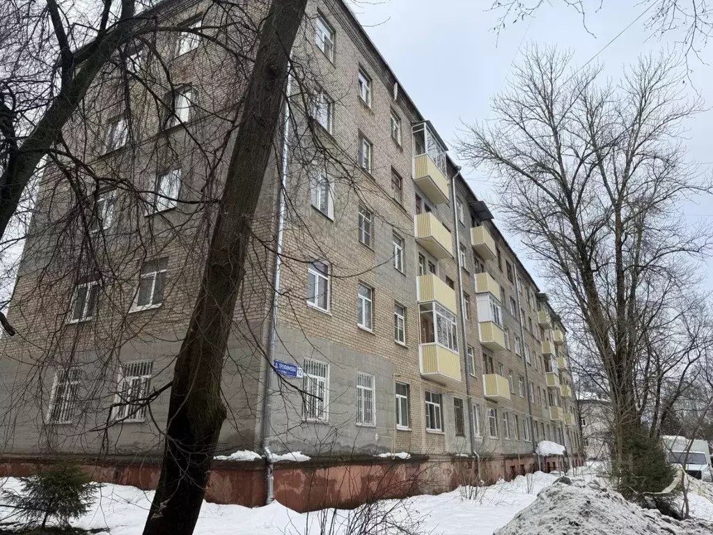 1-к кв. Московская область, Королев ул. К.Д. Трофимова, 12 (32.0 м) - Фото 0