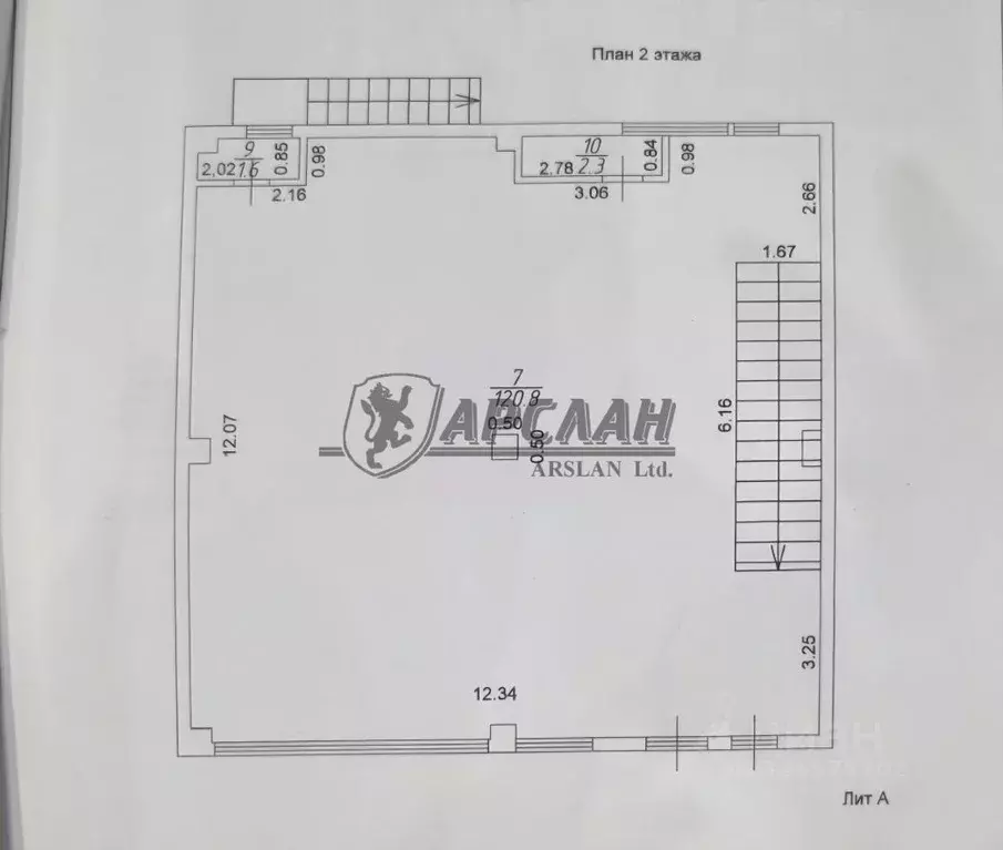 Торговая площадь в Татарстан, Лаишевский район, Столбищенское с/пос, ... - Фото 2