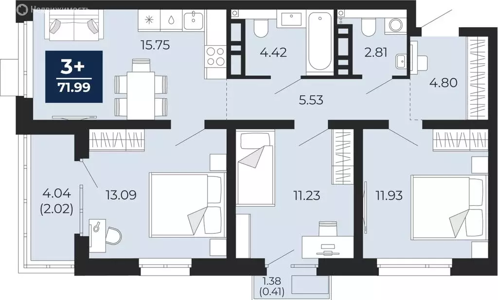 3-комнатная квартира: Тюмень, Арктическая улица, 14 (71.99 м) - Фото 0