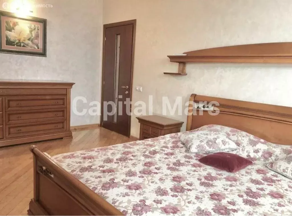 3-комнатная квартира: Москва, улица Ватутина, 18к2 (110 м) - Фото 1