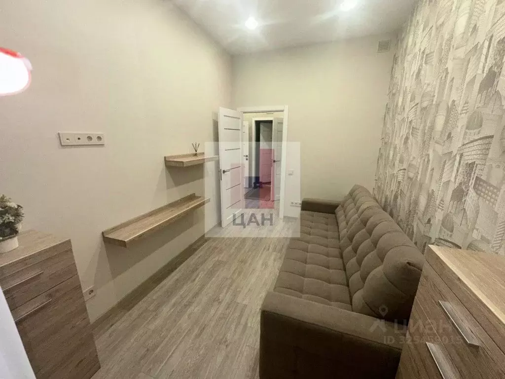 1-к кв. Московская область, Раменское ул. Березовая Роща, 4 (37.5 м) - Фото 1